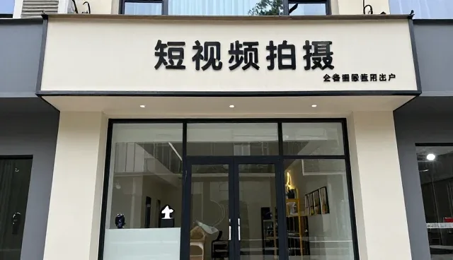 内容管理行业如何通过客户沟通推动业务升级